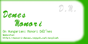 denes monori business card